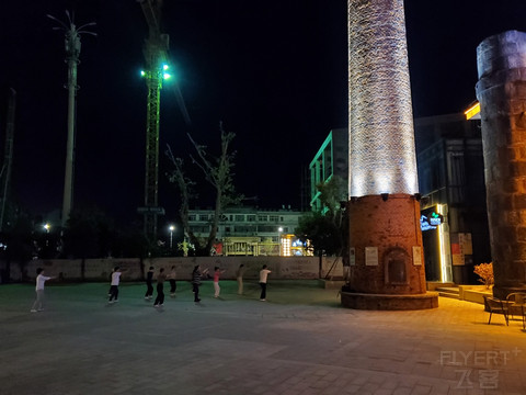 20190925_200957.jpg