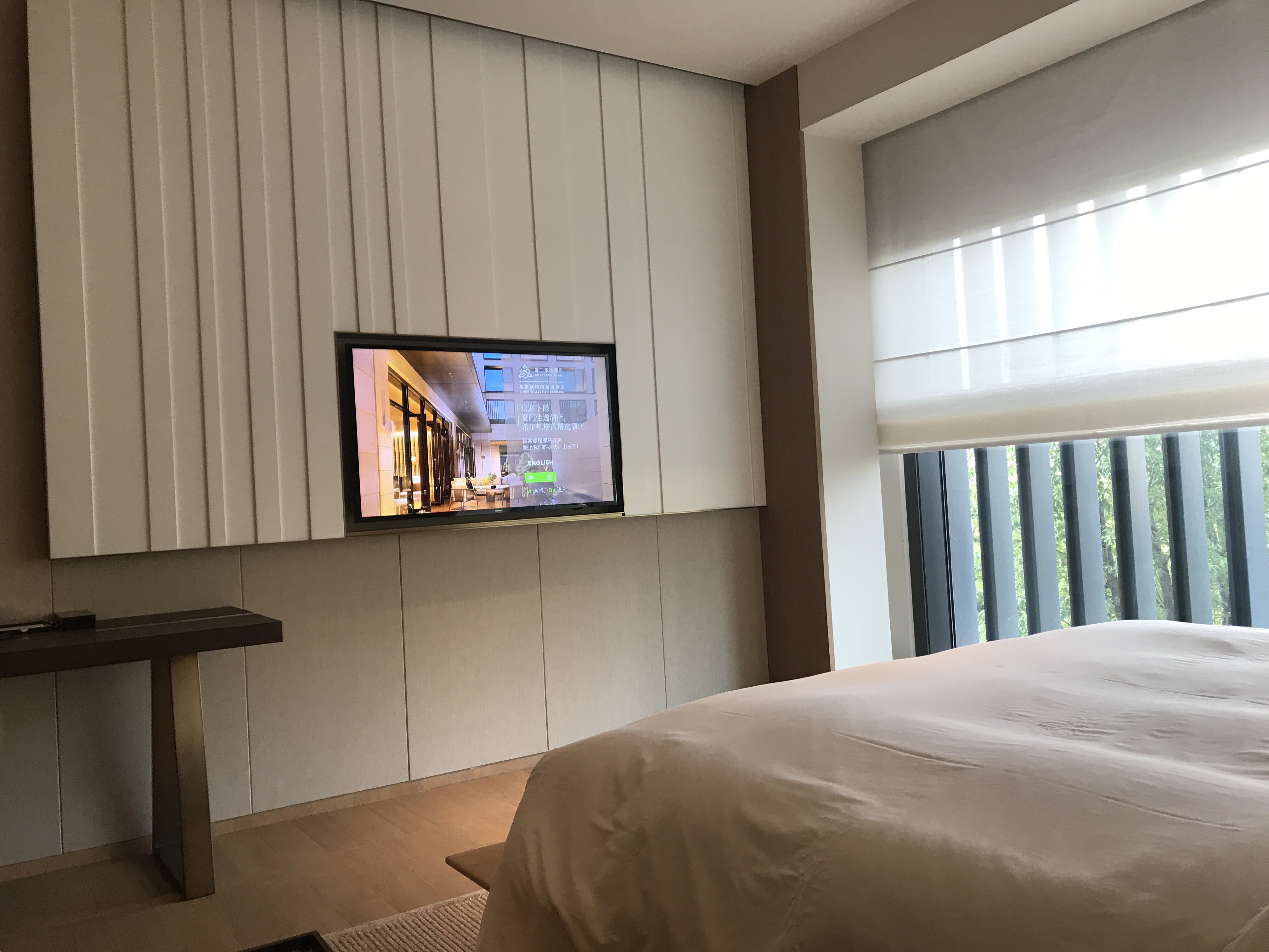 ŸסCurio collection by Hilton Xiamen
