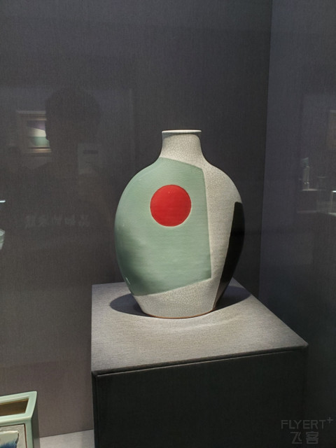 20190926_134222.jpg