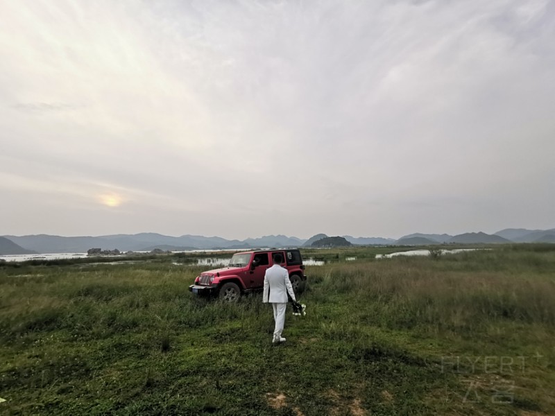 IMG_20190819_185352.jpg
