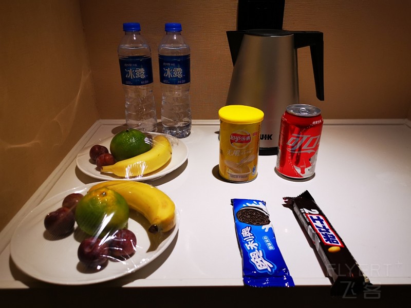 IMG_20190819_202847.jpg
