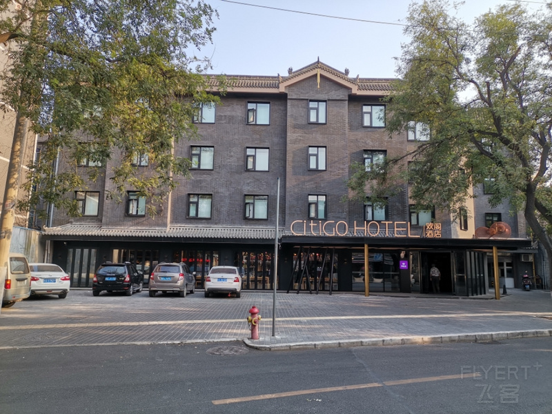IMG_20190818_174028.jpg