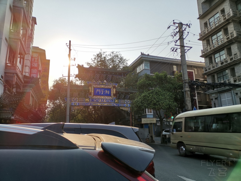 IMG_20190818_173731.jpg