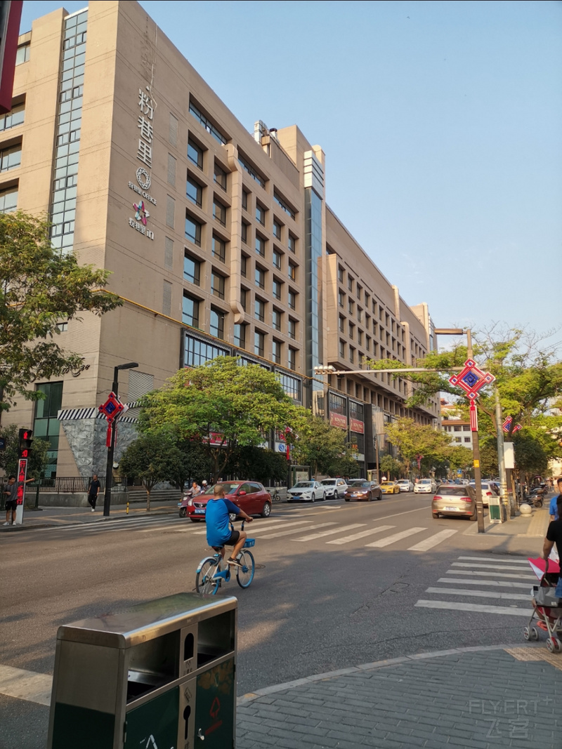 IMG_20190818_174631.jpg