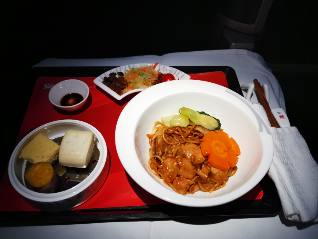 һع죨£ C HU7703 C