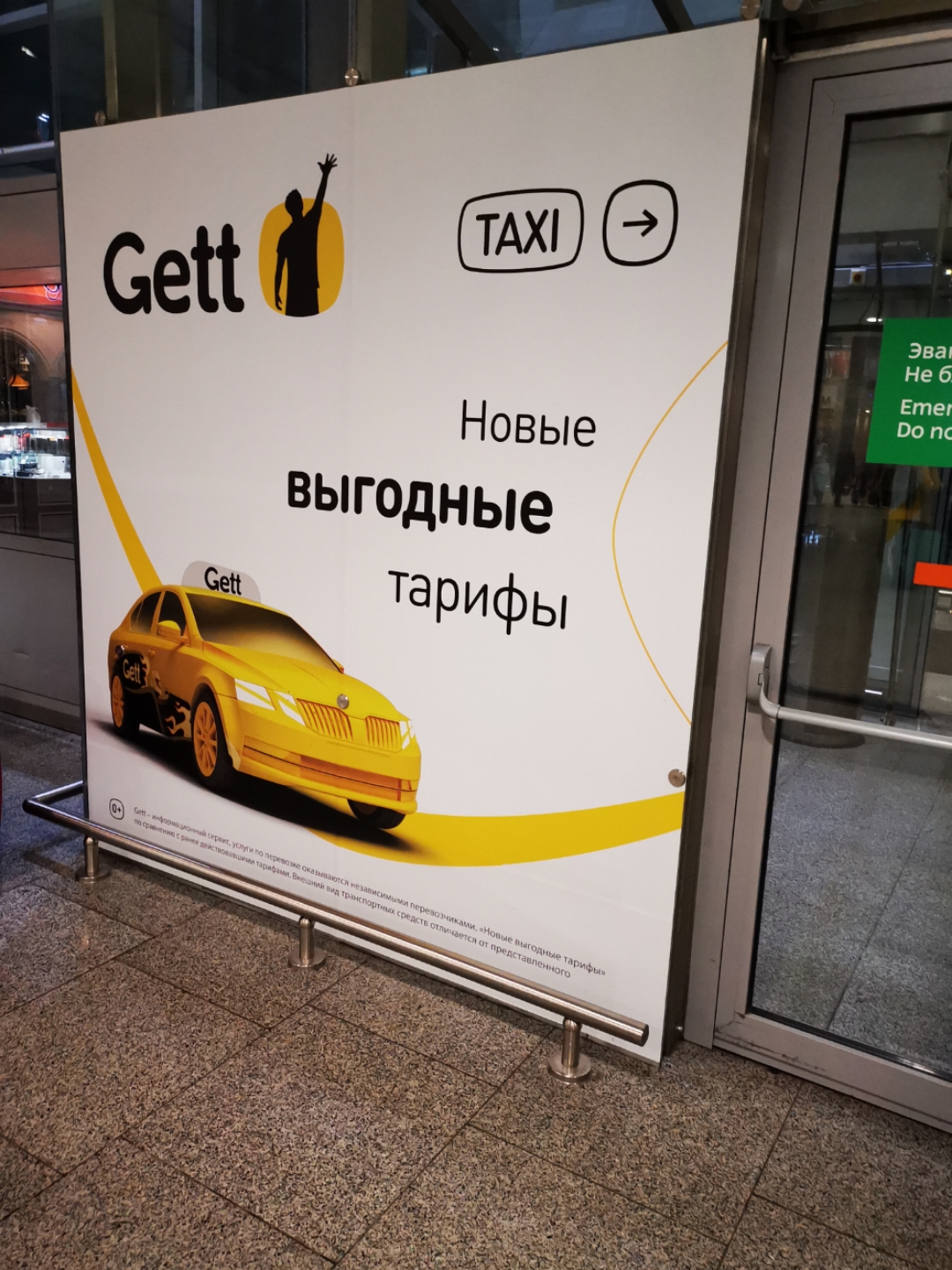 ʥ˵ñʹڼ