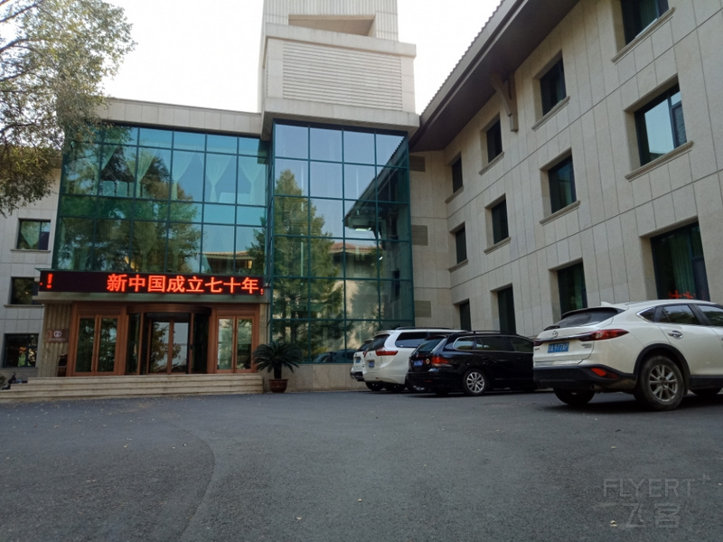 IMG20191001132744.jpg