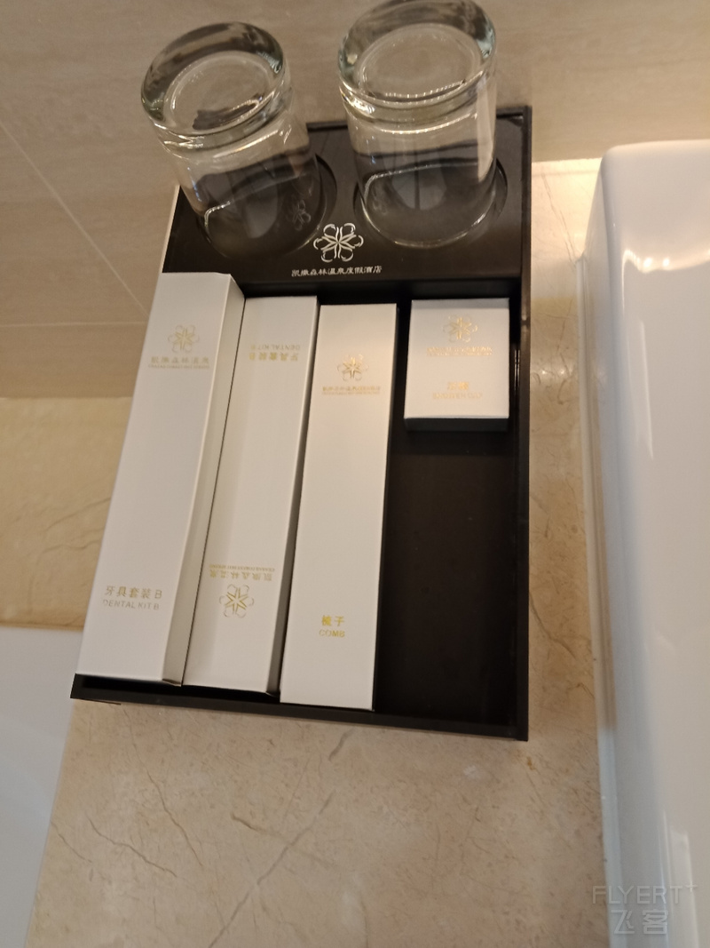 IMG20191001133801.jpg