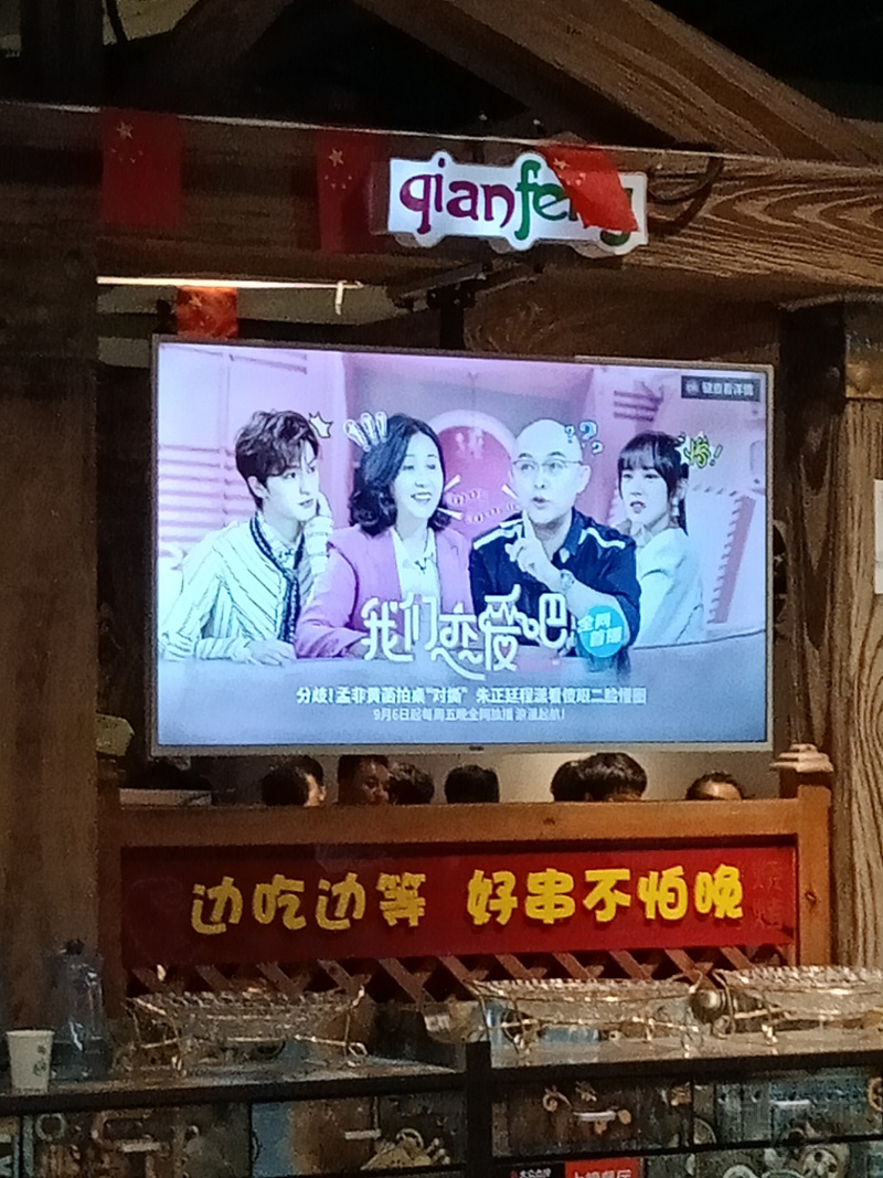 IMG20191001193929.jpg