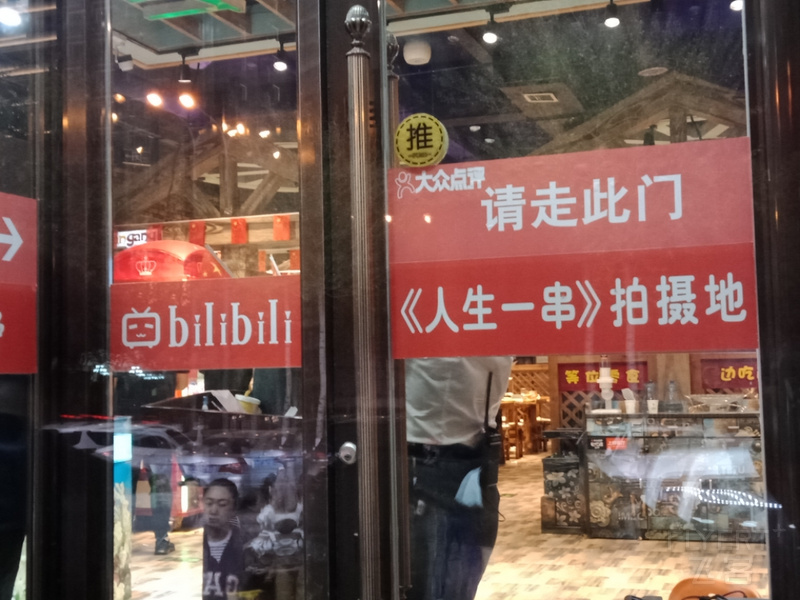 IMG20191001191958.jpg