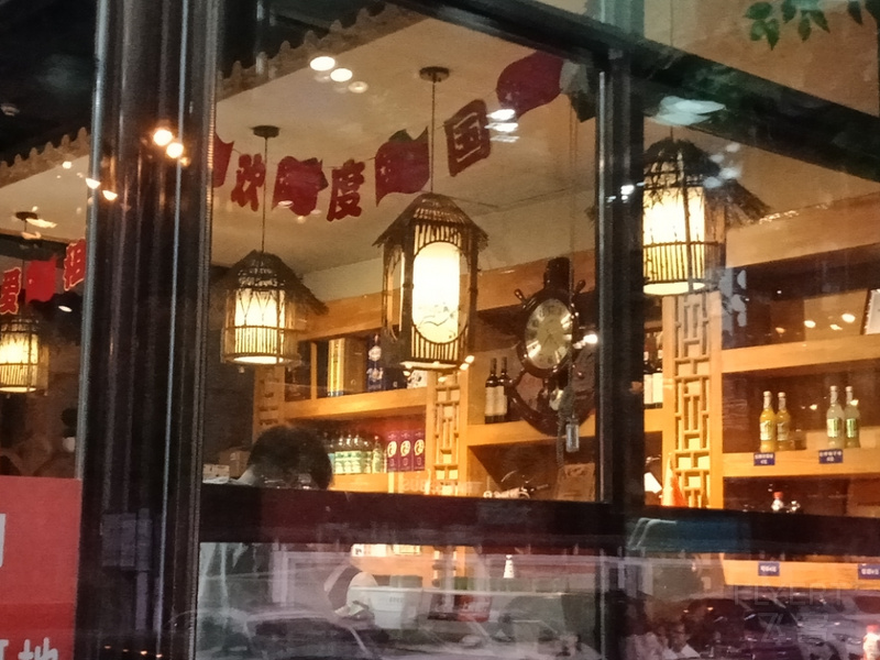 IMG20191001192309.jpg