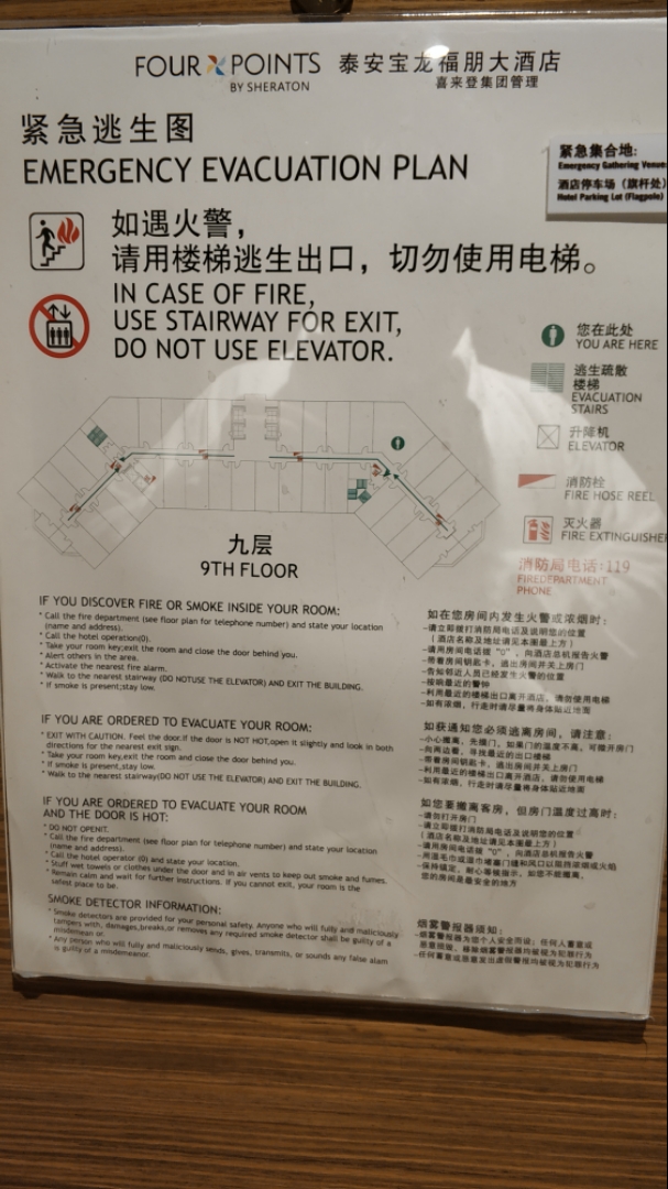 ̩ʵ