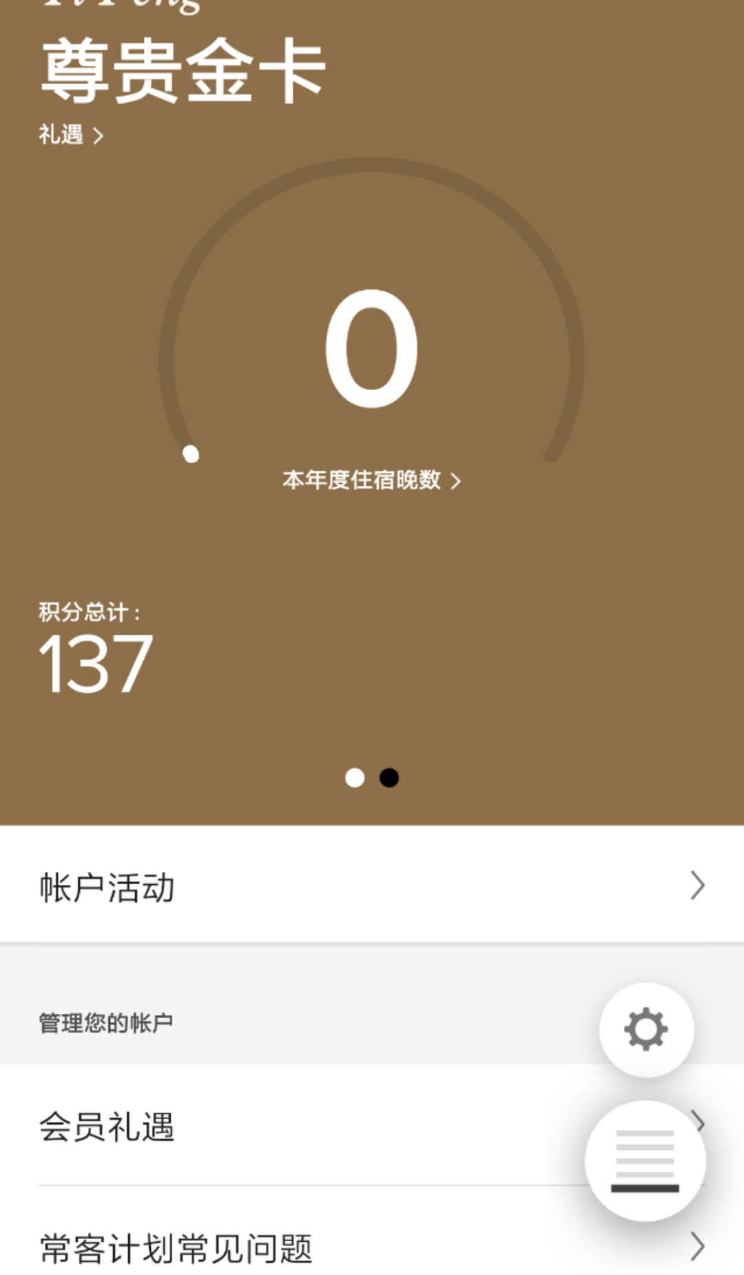 :ǵĽ𿨣Բminibar