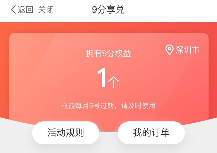 9Ȩ棬11.5յڣҪ[]