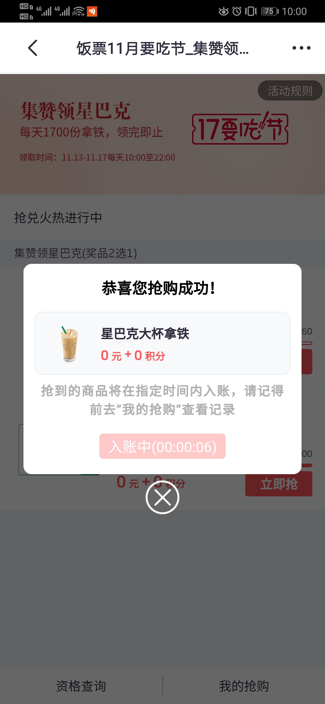 ǱȽϺллΪҵ޵λֵ