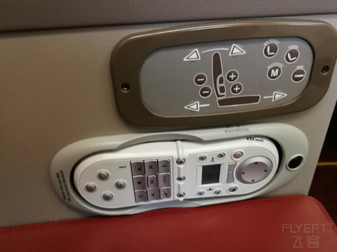 HU7158 NNG—PEK广西唯一定期A333 公务舱体验