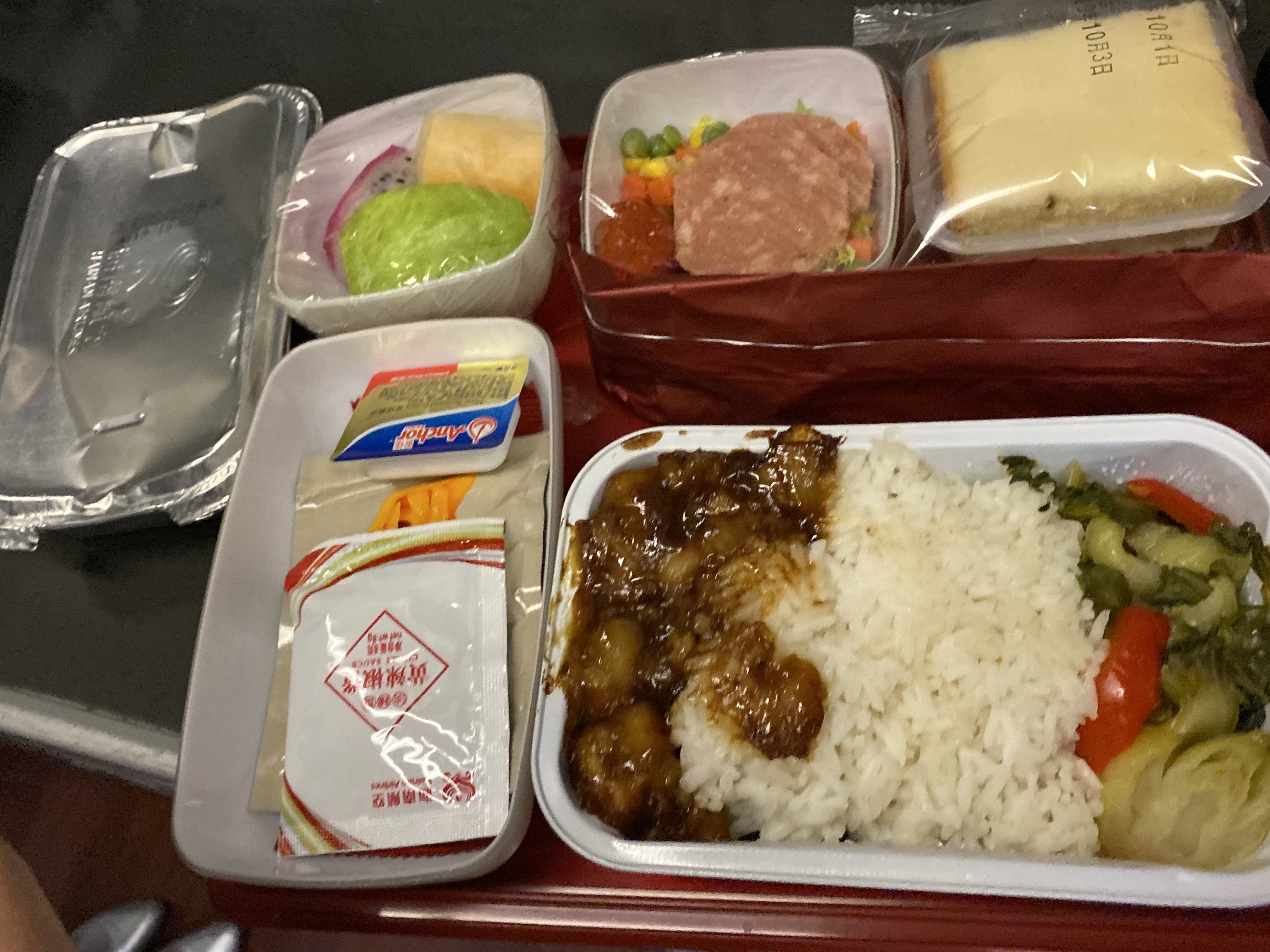HAK-PEKHU7081flight log