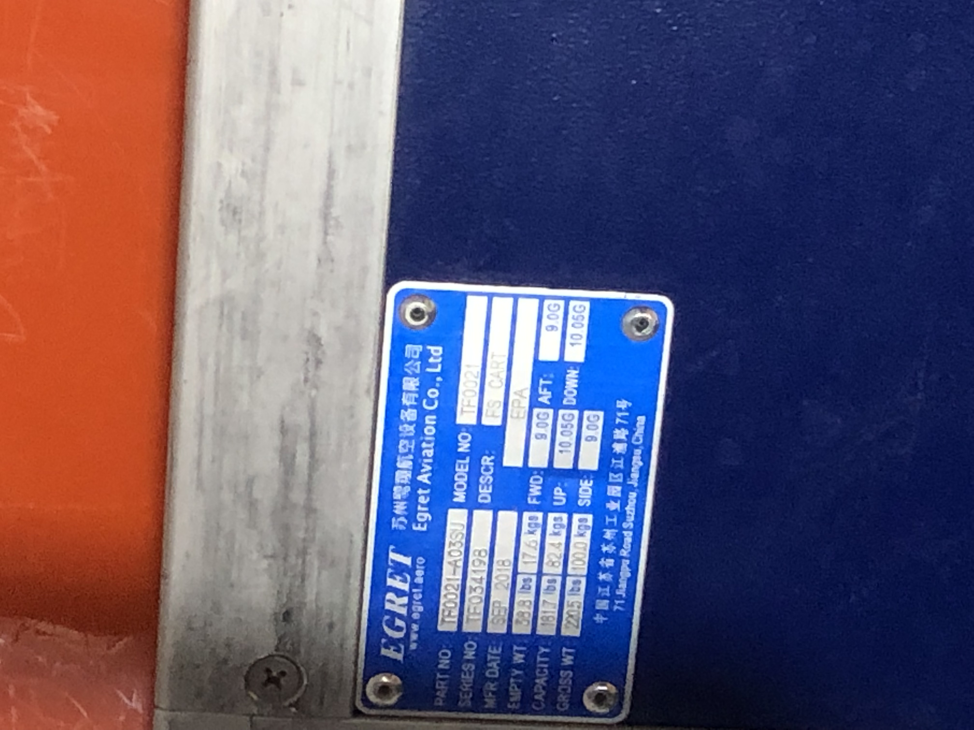 SVO-MMK SU1320 Ī˹x÷......