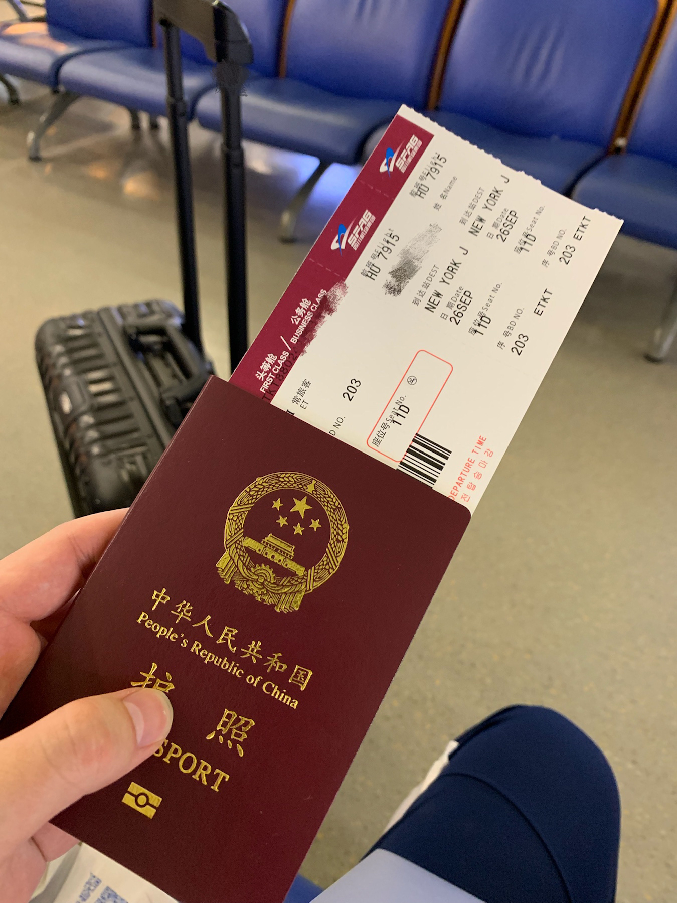 中国到美国机票图片图片
