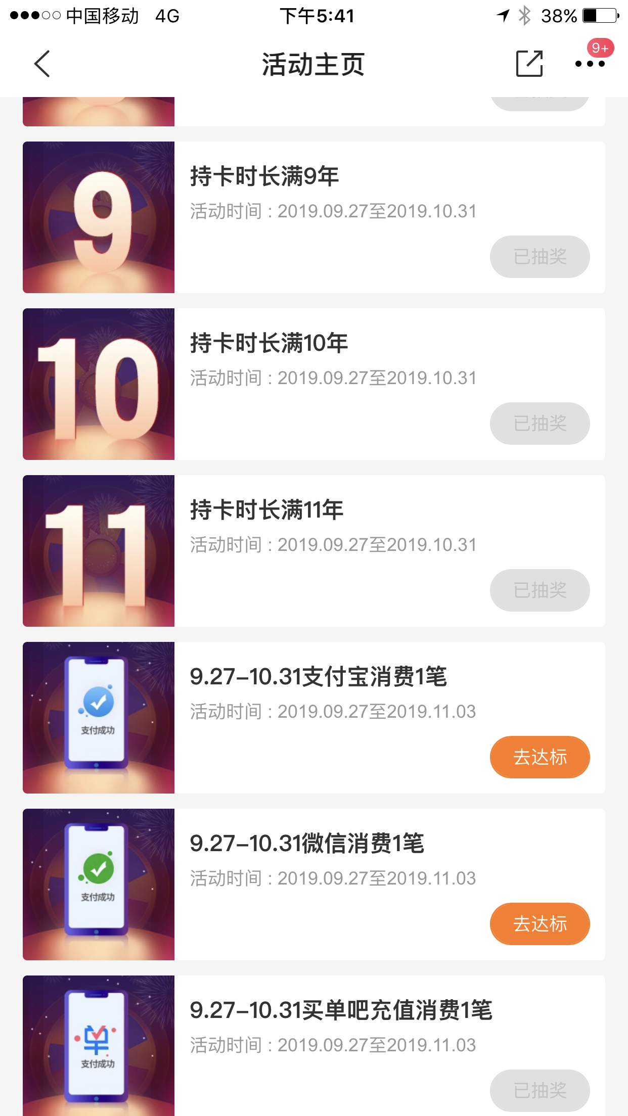 15齱11ûҲĺ㲻......