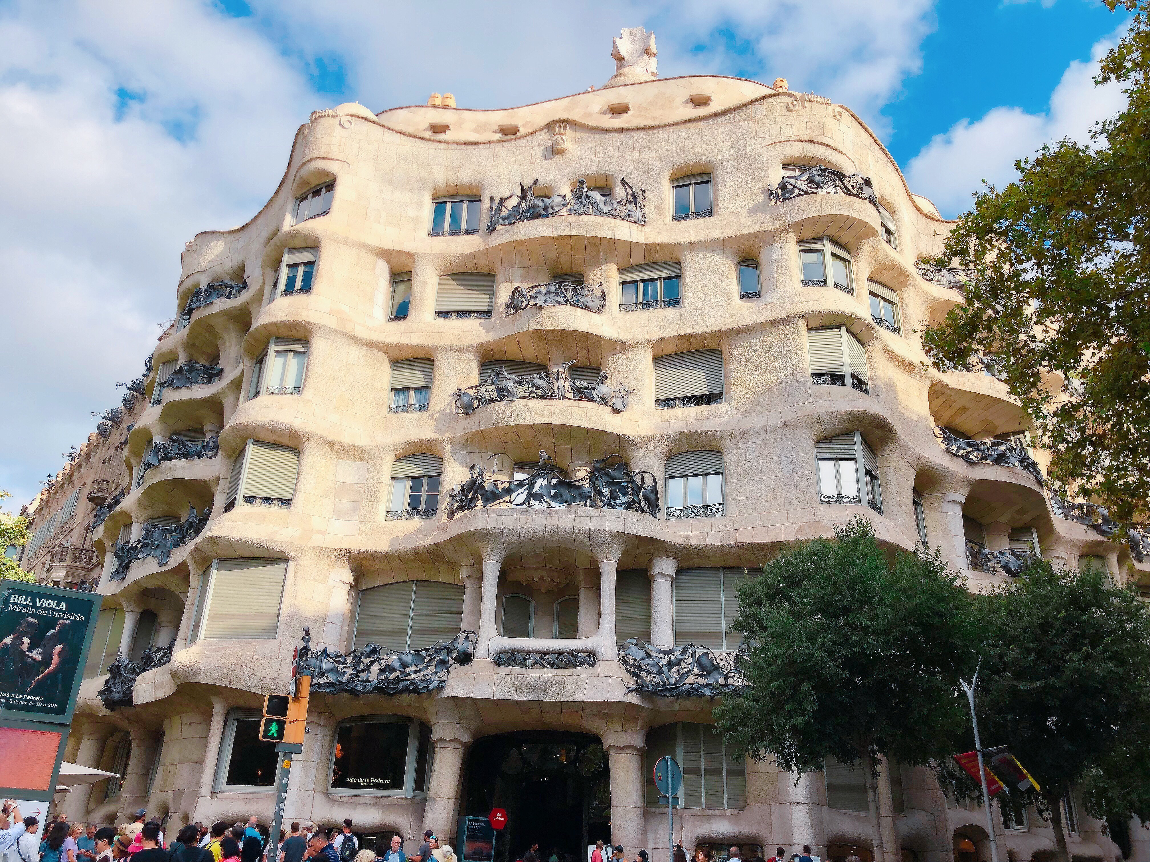 ĻƵ||Mandarin Oriental Barcelona