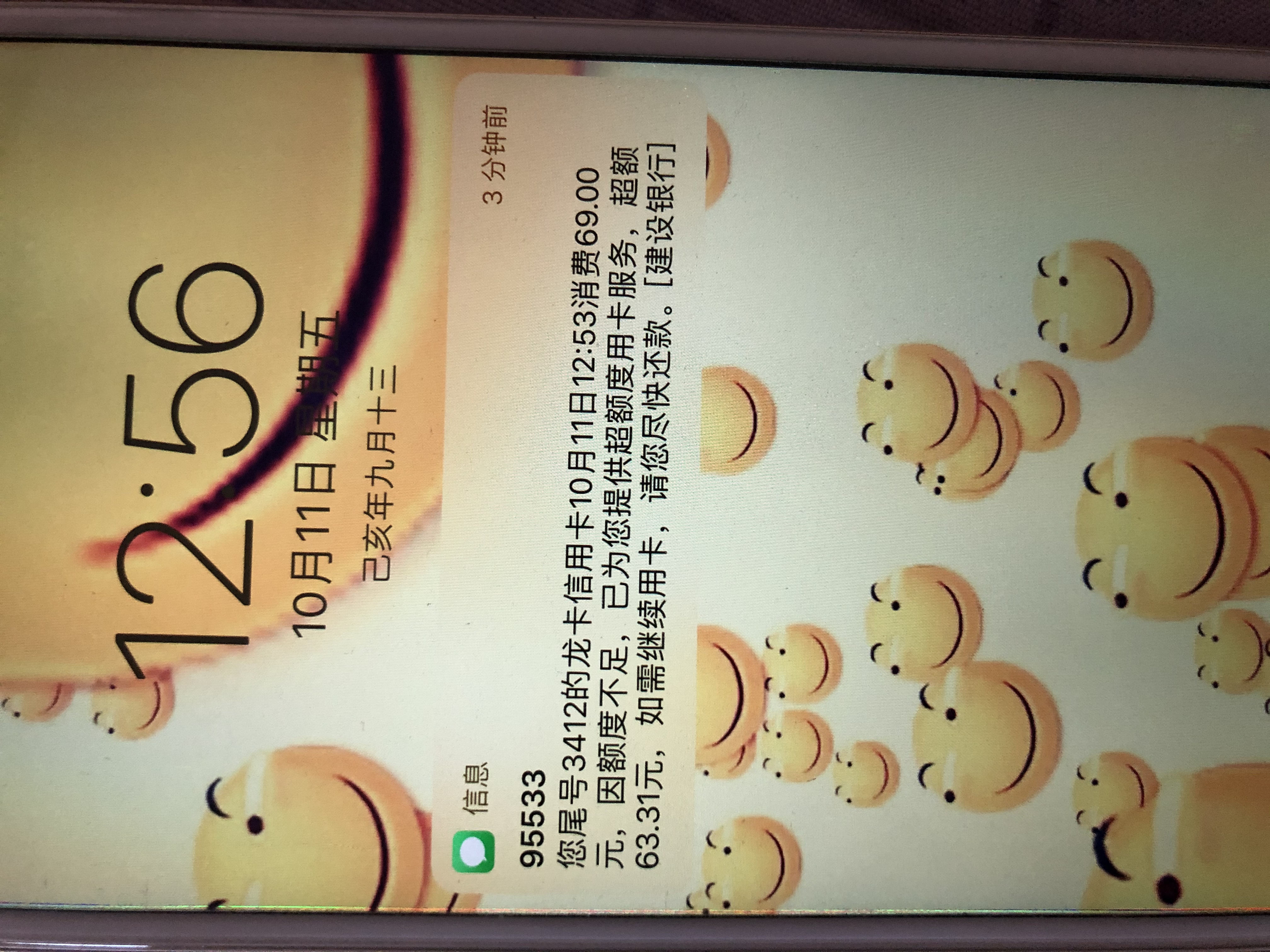 С꣬Ȼ1000飬app......