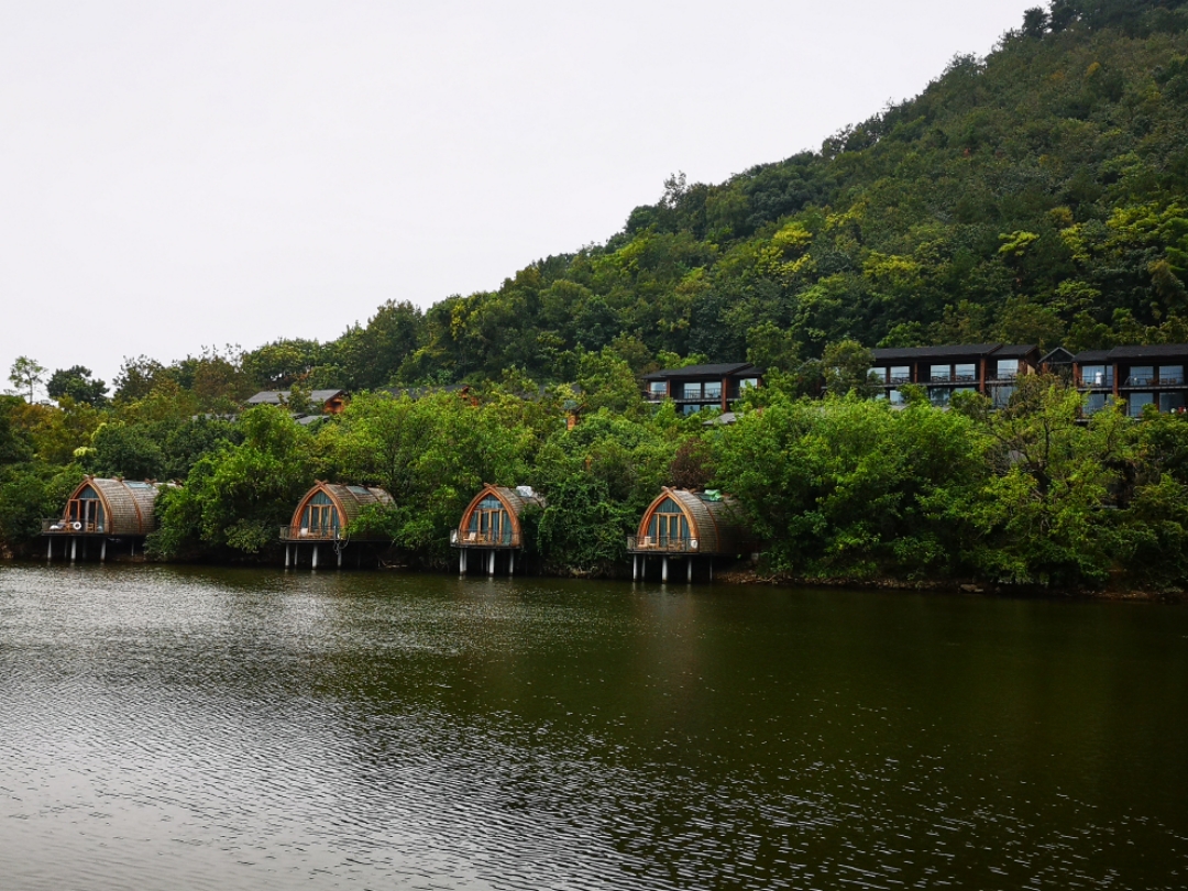 建德開元芳草地度假村