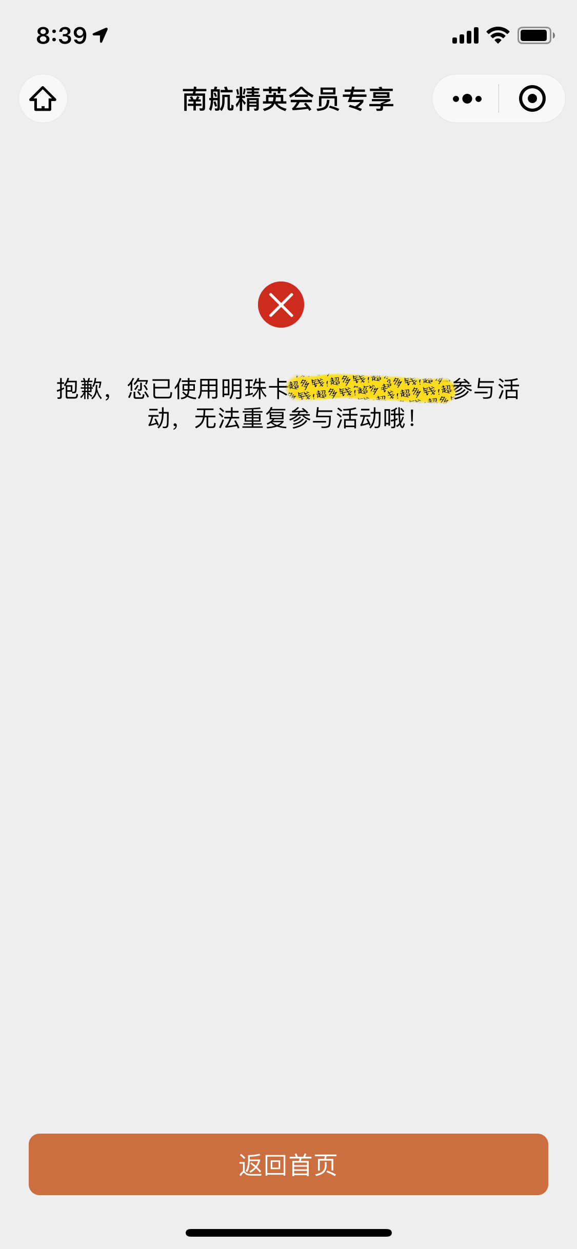 S˼飬Աô죿