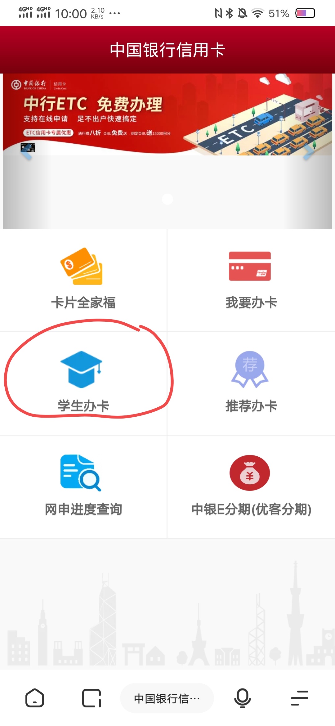 ѧ쿨