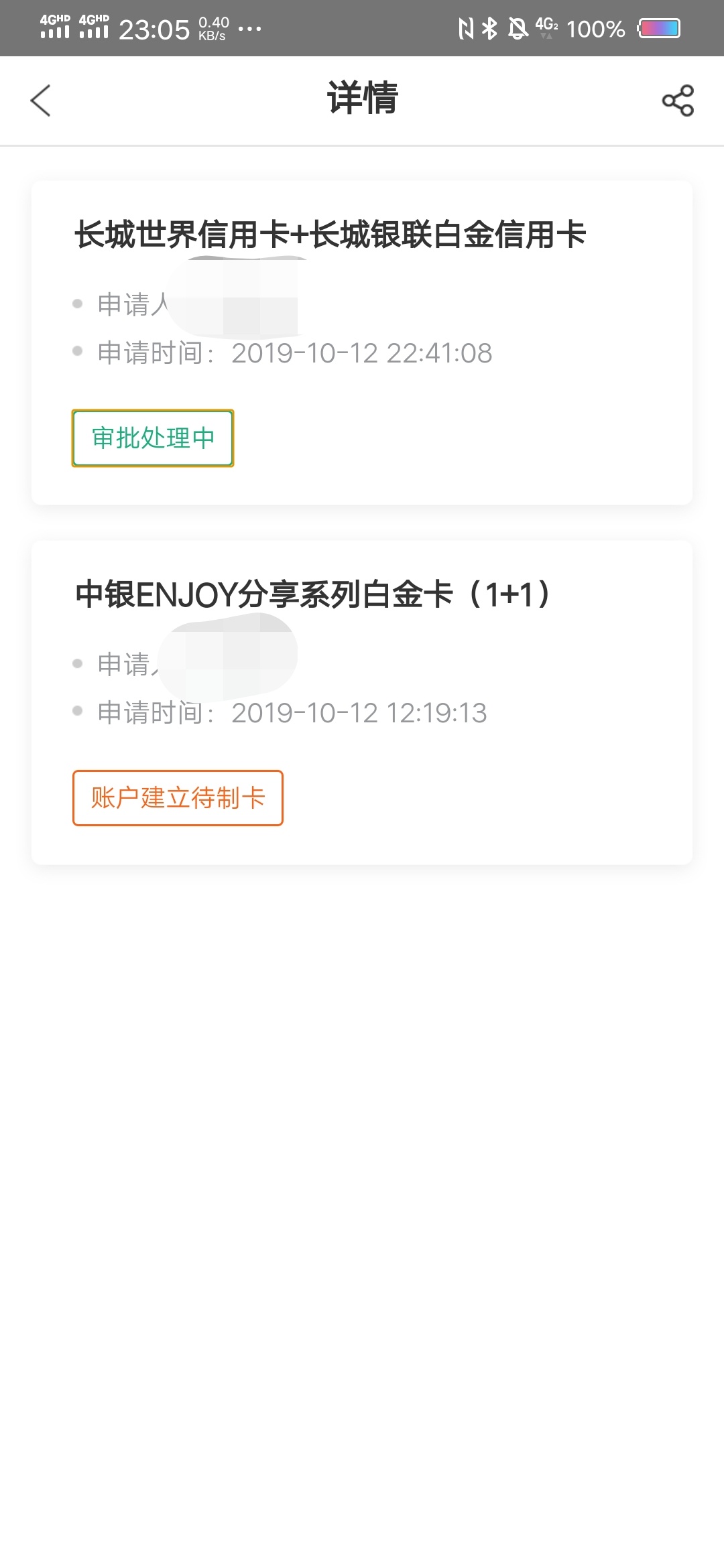 ǲ̫³çˣenjoy翨