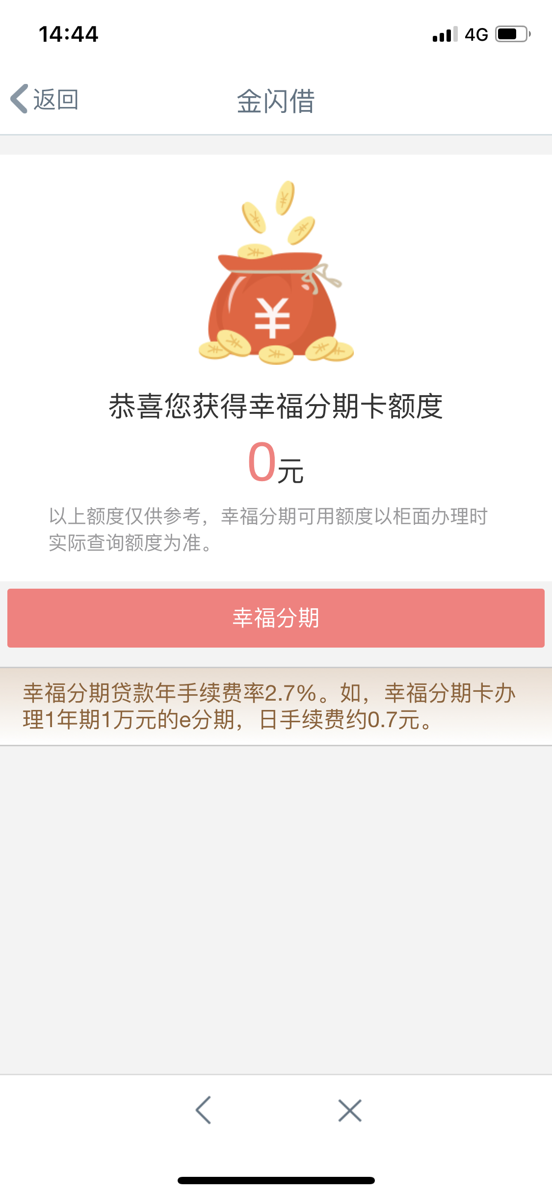 0571½3000࣬......