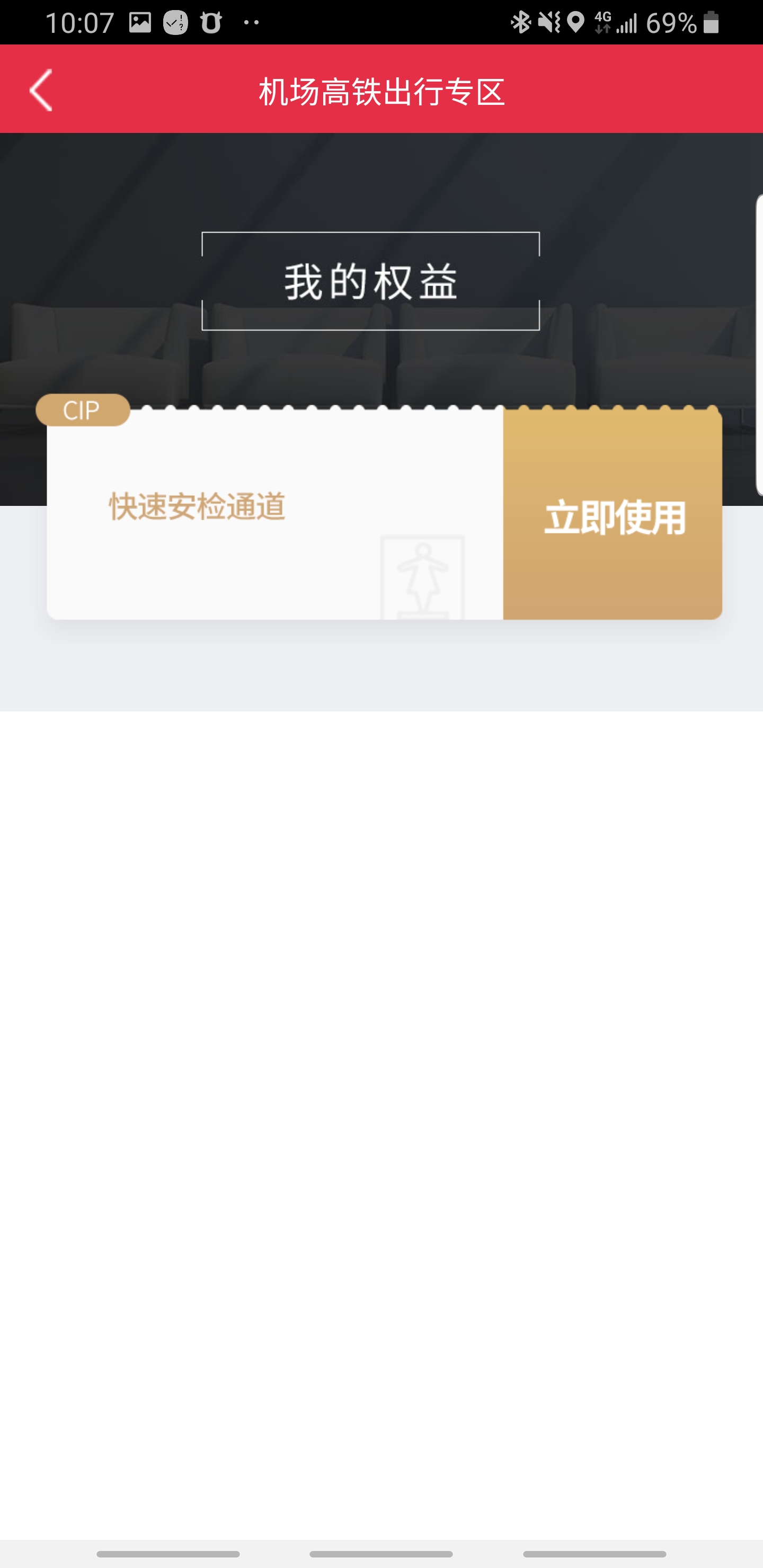 CGO֣ûǰСʱԤԼ