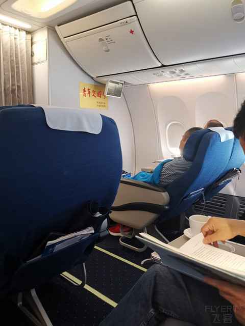 厦航虹桥至厦门，虹桥A值机柜台是一如既往的冷……