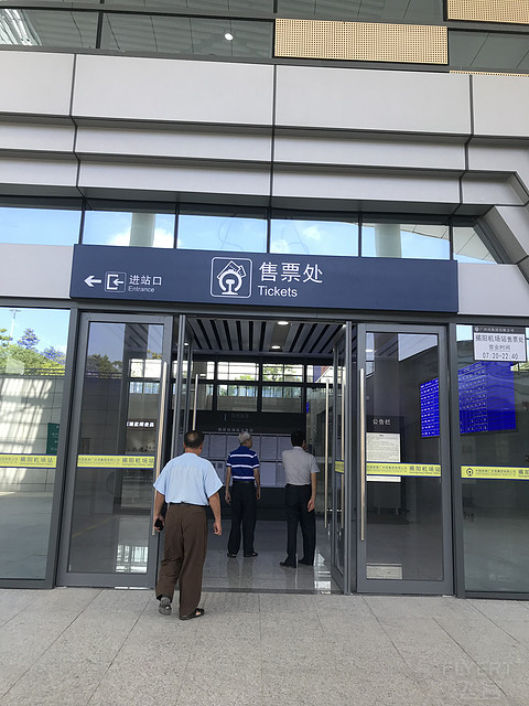 南航金第一次体验-揭阳潮汕国际机场南航休息室
