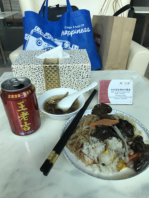 南航金第一次体验-揭阳潮汕国际机场南航休息室