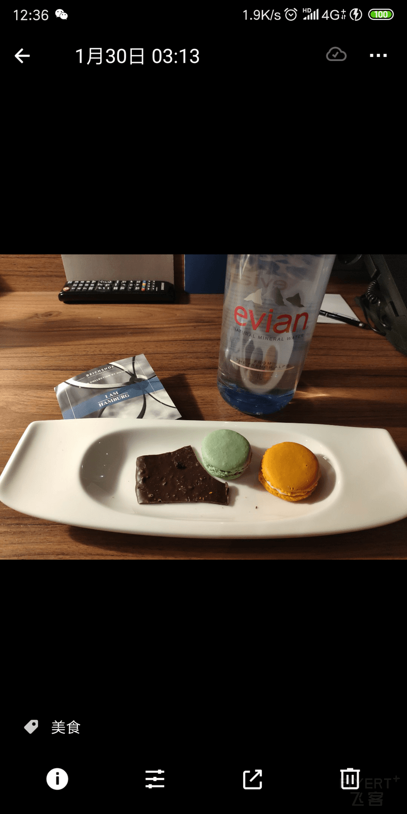 Screenshot_2019-10-16-12-36-07-708_tc.everphoto.png