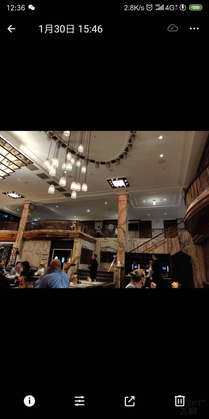 Screenshot_2019-10-16-12-36-29-588_tc.everphoto.png
