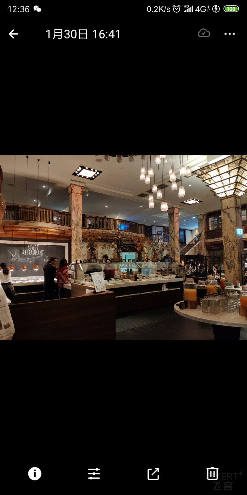 Screenshot_2019-10-16-12-36-35-173_tc.everphoto.png