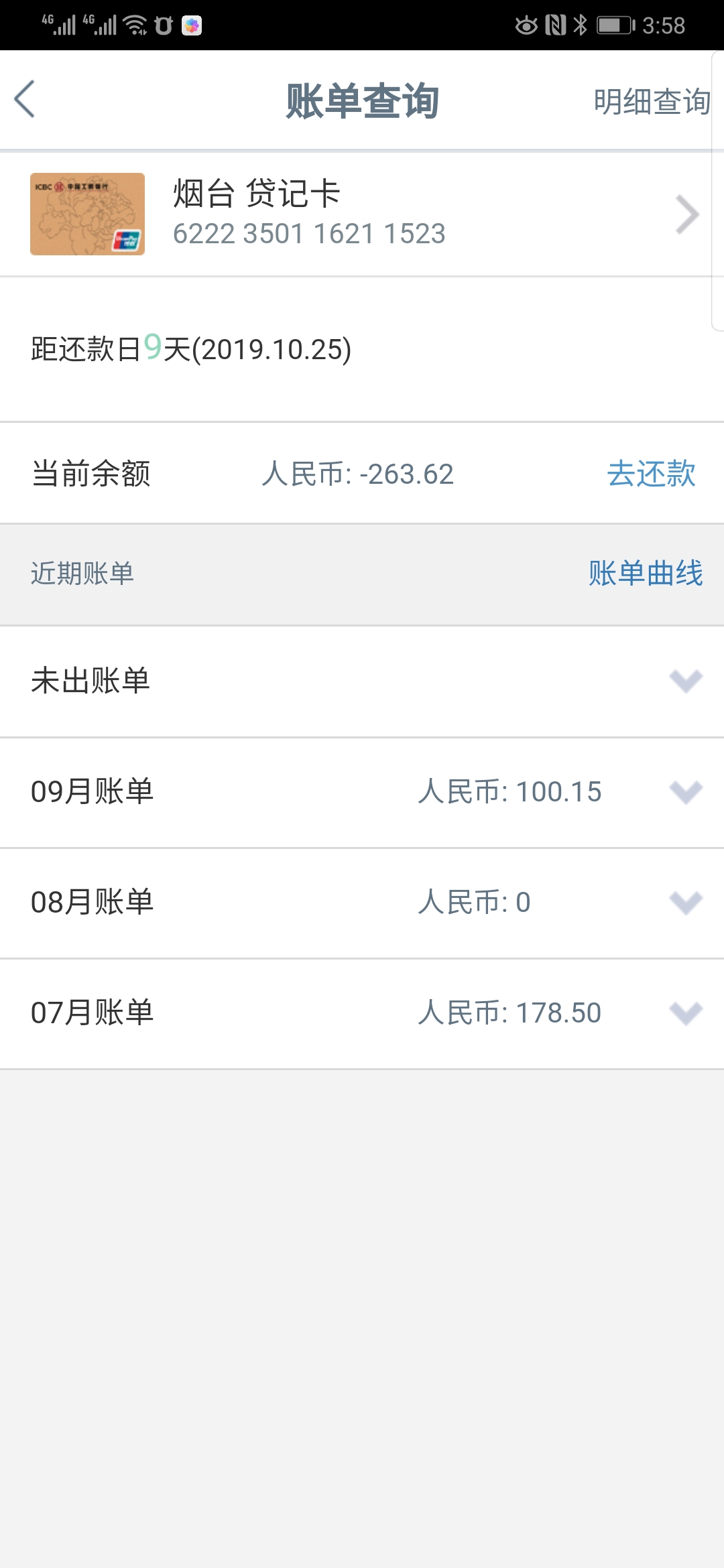 5000Ķȣҽ0Ԫˣ