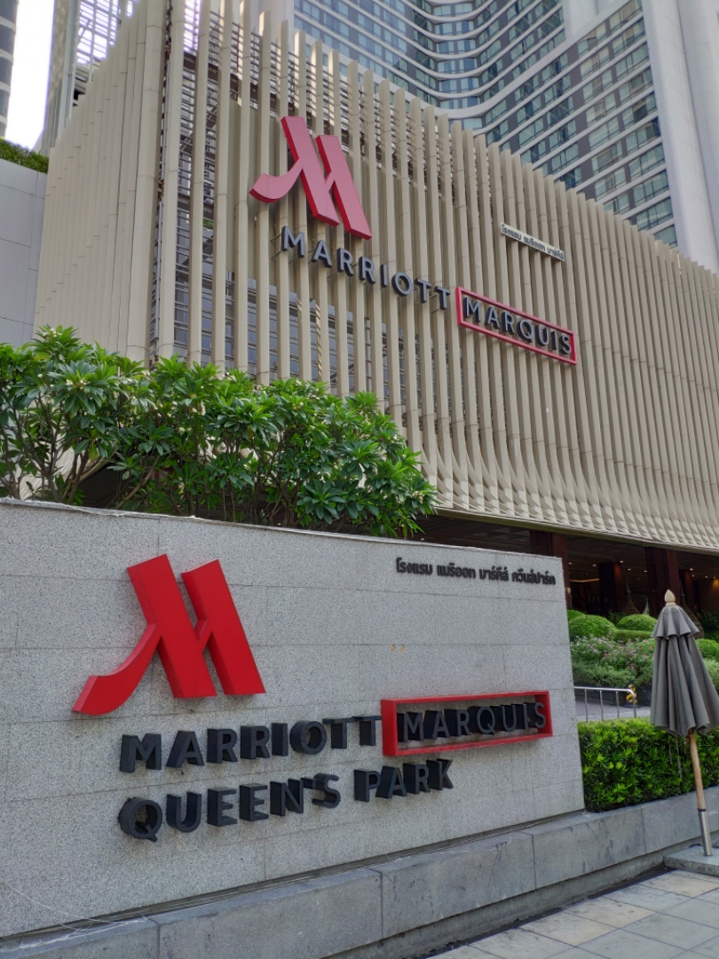 Ƶ Marriott queens park ס