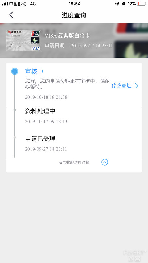 经典白 要黄的节奏