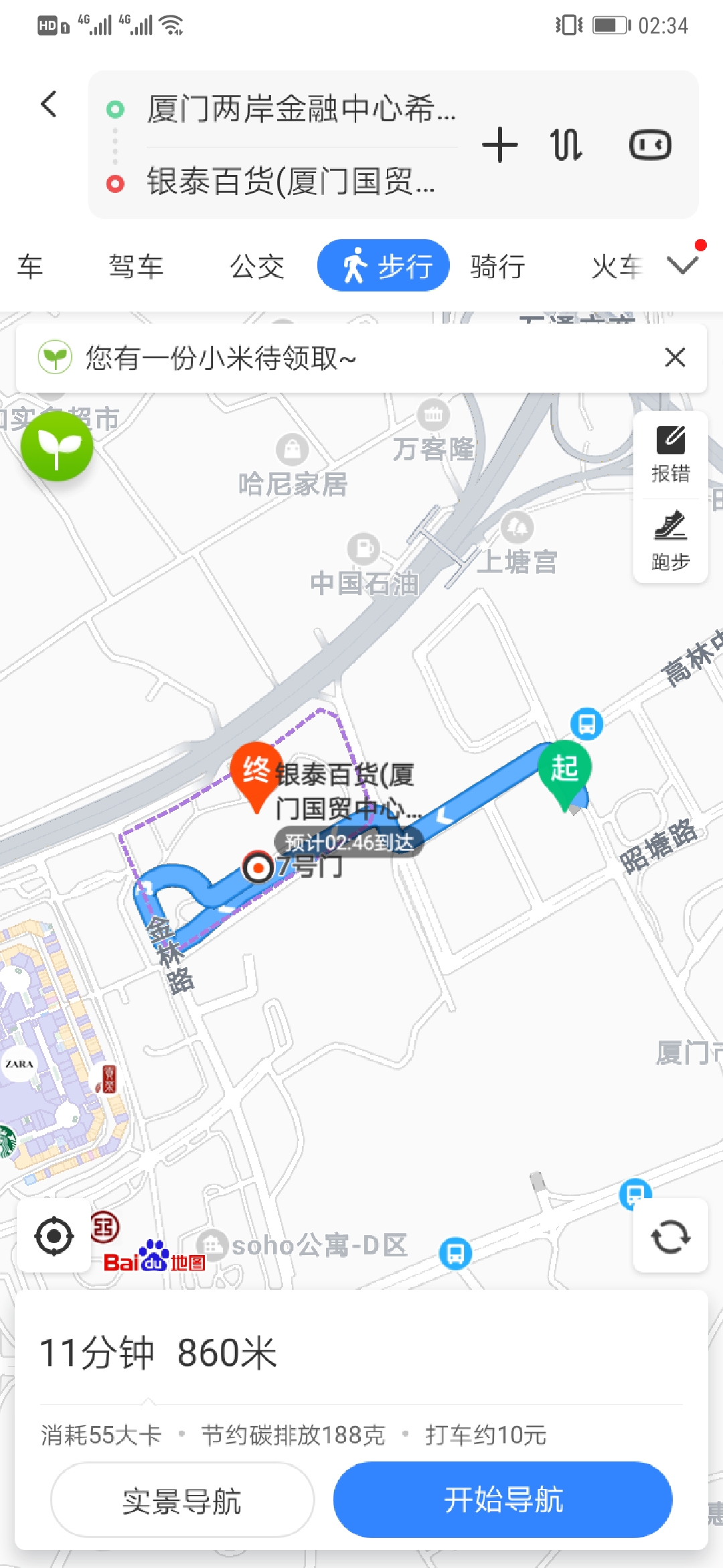 ͼϣٻ--Ȳθϣ