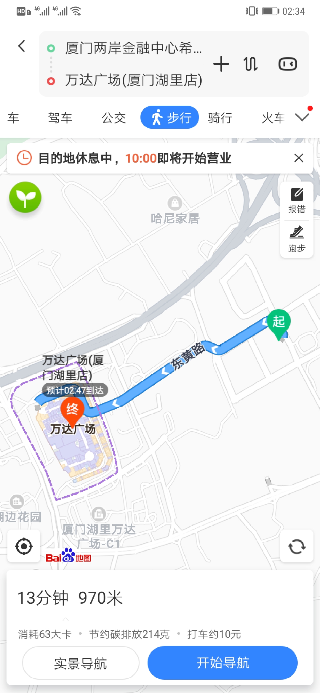 ͼϣٻ--Ȳθϣ