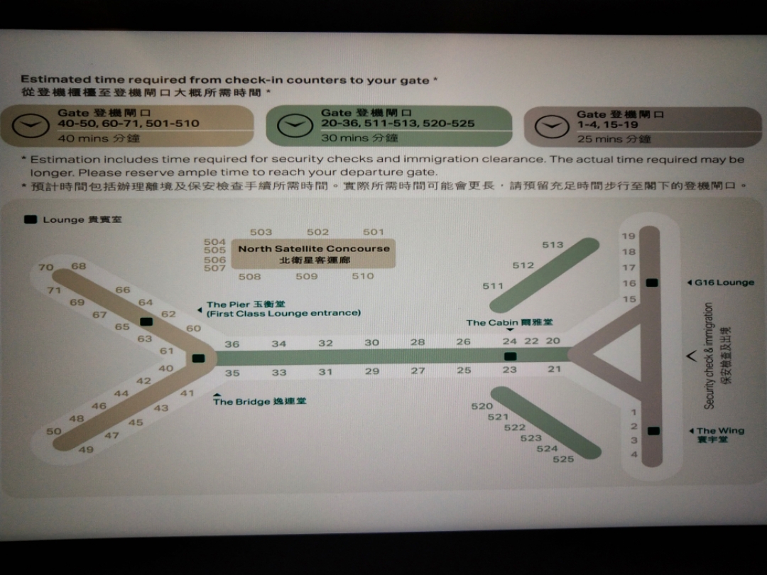 ´һCXPEK-HKG-LAX-HKG-PEK