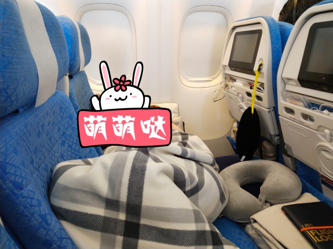 ´һCXPEK-HKG-LAX-HKG-PEK