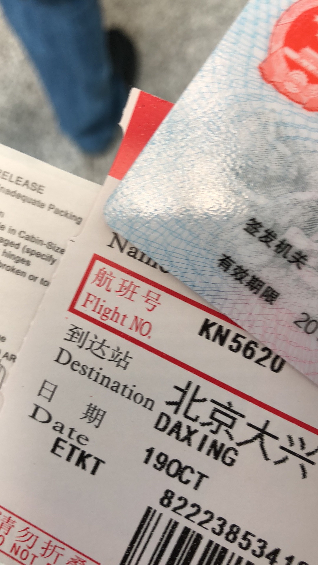 й KN5620
б
˳