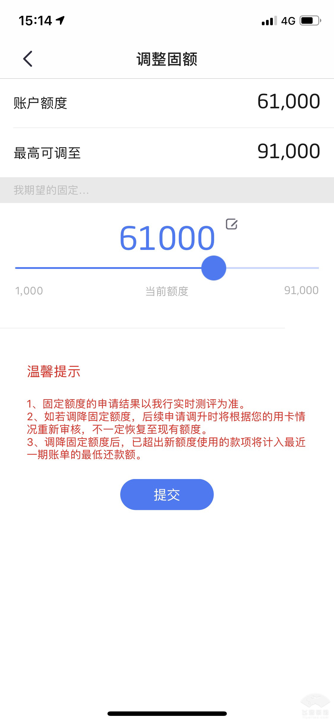 appʾ̶ȣɹʸ
