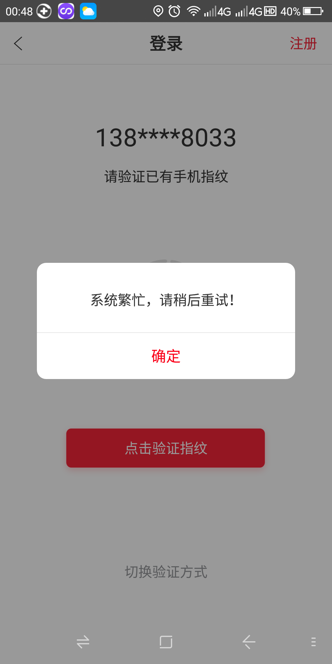 ͷǲ