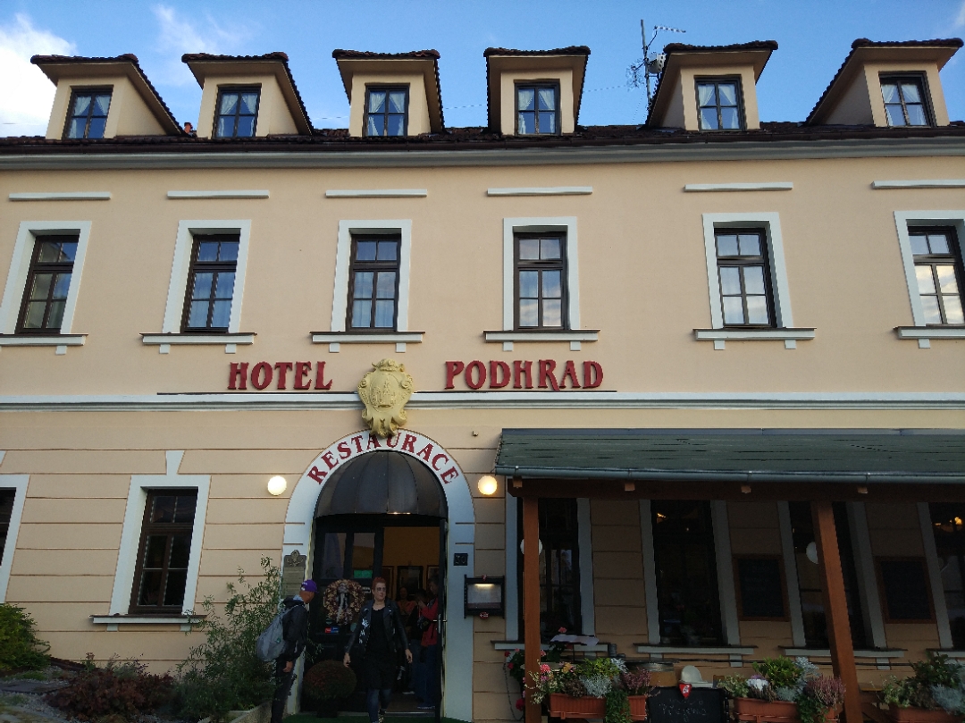 СھƵ-Ͻݿ˺³С-HOTEL PODHRAD