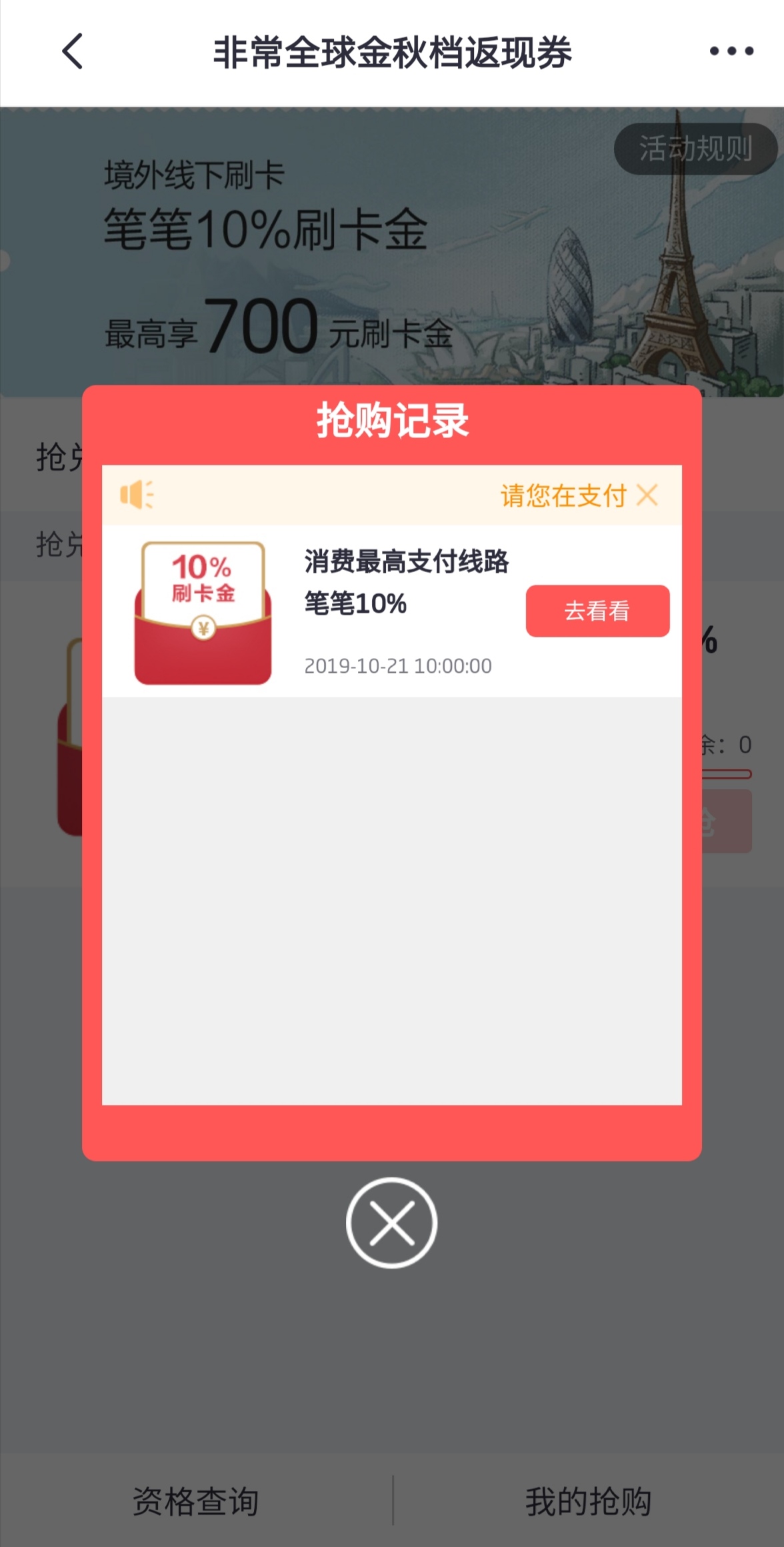 ʱ󷨺á